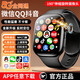 TDD華強北智能手表高清微信通話(huà)兒童電話(huà)手表智能防水插卡GPS定位5G全網(wǎng)通青少年小學(xué)初高中6-12-15 尊黑190°攝像+256G處理器+護眼屏+NFC 久用不發(fā)燙-APP禁用-提前優(yōu)惠618保價(jià)