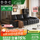DDC勞倫斯現(xiàn)代簡約真皮沙發(fā)意式極簡小戶型客廳直排皮藝沙發(fā)2025新款 單人位1.1M S級耐磨生態(tài)皮+迪熙太空云坐感座包-矮腳