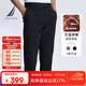 諾帝卡（NAUTICA）男裝秋冬親膚微彈休閑長(zhǎng)褲PE3302 藏青4NV 33 