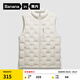 蕉內(nèi)（Bananain）氫氣502A男士羽絨服背心輕薄內(nèi)穿馬甲防風(fēng)25秋冬新款高領(lǐng)保暖外套 【高領(lǐng)】樺木 XL