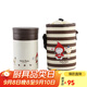 樂(lè )扣樂(lè )扣（LOCK&LOCK）開(kāi)學(xué)季燜燒杯卡通兒童可愛(ài)保溫杯燜燒罐小學(xué)生水杯粥飯桶 棕色 530ml