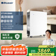 布魯雅爾Blueair 空氣凈化器503 家用辦公臥室客廳室內(nèi)除甲醛霧霾 除花粉過敏原 二手煙 毛屑