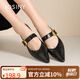 卓詩(shī)尼法式高級(jí)瑪麗珍鞋女春扣帶復(fù)古氣質(zhì)通勤尖頭單鞋 黑色 37