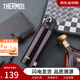 膳魔師（THERMOS）進(jìn)口保溫保冷杯壺大容量不銹鋼真空防漏車(chē)載禮物水杯 JNL-600ml JNL-600-DPL 咖啡黑