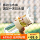 樂(lè)扣樂(lè)扣（LOCK&LOCK）夏季雙飲塑料運(yùn)動(dòng)水杯帶吸管提手戶外水壺便攜男女杯子米色800ml