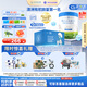 貝拉米（Bellamy's）白金版2段幼兒奶粉800g*6罐箱裝 6~12月 有機A2蛋白 澳洲原裝進口
