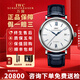 【二手99新】萬(wàn)國（IWC）柏濤菲諾系列腕表 自動(dòng)機械鐘表月相計時(shí)大盤(pán)二手瑞表紅60經(jīng)典正裝男士手表 40mm 白盤(pán)藍針I(yè)W356527