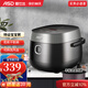 愛(ài)仕達【蠻好的人生同款】電飯煲0涂層316不銹鋼食品級內膽家用2L健康柴火飯多功能便攜電飯煲 星空黑 2L AR-F20E525