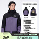 駱駝（CAMEL）戶外夾棉沖鋒衣AK80硬殼防水棉服外套男加厚登山服 A14CF09733