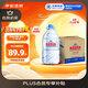 伊利伊刻活泉【熱門商品】火山天然礦泉水 5L*4瓶整箱裝天然弱堿