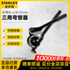 史丹利（STANLEY）家用彎器鋼管無(wú)縫管儀表管折彎機 6/8/10mm三用彎管器 70-451-22C