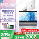 惠普（HP） 星Book Pro14 高性能AI輕薄本14英寸辦公商用學(xué)生筆記本電腦 Ultra5-125H 32G 1T 2.5K 銀 120Hz可變刷新率