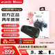 cardo頭盔藍牙耳機摩托車(chē)卡多全盔/半盔 快充 高音質(zhì) 降噪防水 SPIRIT HD SINGLE單只