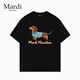 MARDI MOUNTAIN官方旗艦店 正品臘腸狗2026韓國新款純棉短袖女t恤 鉆石黑 S 80-100斤
