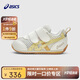 亞瑟士（asics）童鞋2025春夏男女嬰幼童學(xué)步鞋鏤空大網(wǎng)眼透氣COTLA1144A394
