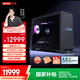 聯(lián)想拯救者刃7000K AI元啟游戲主機臺式電腦(酷睿U9-275HX RTX5070 12GB顯卡 32G 水冷)國家補貼20%