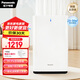 松下（Panasonic）【國家補貼】家用空氣凈化器除甲醛甲苯除菌寵物除異味除過敏源空氣凈化61C7PD