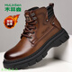 木林森男靴秋冬季男士英倫復古馬丁靴厚底增高工裝短靴耐磨高幫皮靴棉靴 棕色加絨款 41