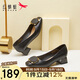 紅蜻蜓淺口女士粗跟小香風(fēng)皮鞋職業(yè)通勤媽媽鞋高跟鞋WFB31540 黑色 36