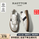 皓頓（HAUT TON）復(fù)古德訓(xùn)鞋男2025新款真皮運(yùn)動(dòng)風(fēng)百搭板鞋男時(shí)尚潮牌鞋子男 白灰色 41 適合運(yùn)動(dòng)鞋42碼