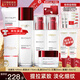 歐萊雅（L'OREAL）套裝抗皺緊致護膚禮盒化妝品水乳補水保濕淡紋送媽媽送女友禮物 復顏抗皺禮盒7件套(90%買(mǎi)家選擇)