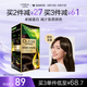 歐萊雅臻萃精油染染發(fā)劑 男女遮蓋白發(fā) 自己在家染發(fā)膏5.73云杉冷茶