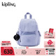 Kipling【開(kāi)學(xué)季】男女款25年春夏新款大容量雙肩背包學(xué)生書(shū)包猴子包 CITY PACK MINI-萬(wàn)里無(wú)云藍(lán)