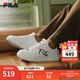 斐樂(lè )（FILA）【易烊千璽同款】官方男鞋復古板鞋2025春季新款方塊鞋輕便休閑鞋 泡沫白-WG 42