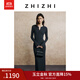 致知ZHIZHI 意難忘 針織修身連衣裙袖口撞色開(kāi)衩紐扣前襟優(yōu)雅慵懶 深花灰 L