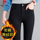 皮爾卡丹（pierre cardin）魔術(shù)褲黑色打底褲女褲秋冬季外穿2025新款鉛筆小腳加絨加厚小黑褲 單扣款【薄絨款】長(cháng)褲 XL 【建議110-120斤】
