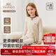 英氏7A抑菌米蘭絨兒童家居服套裝溫暖舒適中大童男女童兒童睡衣8-12歲