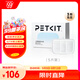 小佩智能飲水機MAX RETC濾芯-5片裝 寵物飲水機濾芯貓碗寵物用品