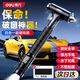 得力（deli）汽車(chē)安全錘破窗神器一秒破窗應急救援車(chē)載多功能割刀碎玻璃逃生錘 四合一【特級鎢鋼】照明/破窗/割刀/平錘