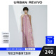 UR2025夏季新款女休閑波嬉風碎花超寬松吊帶連衣裙UWH750032 玫粉印花 (偏寬松) S (XS-S)