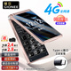 金立(Gionee)Z11 4G全網(wǎng)通翻蓋老人手機 超長(cháng)待機雙卡雙待 大屏大字大聲音老年機 學(xué)生備用功能機 金色