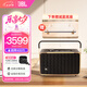 JBL音樂(lè)世家300 藍(lán)牙音箱音響 家用桌面臺(tái)式電腦音響 WIFI無(wú)損音質(zhì)低音炮Authentics 300 生日禮物 【便攜手提經(jīng)典款】音樂(lè)世家300