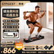 GYMGEST鯨健力量站綜合訓練器臥推智能家用健身器材多功能力量訓練PC230 黑色暢享版（含臥推凳+長桿）