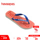 havaianas哈唯納Logomania 2情侶款人字拖海邊沙灘拖鞋戶外休閑鞋 0001-白色 41 41-42巴西碼