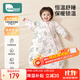 柯斯德尼（kidsneed）嬰兒睡袋秋冬恒溫加厚夾棉寶寶睡袋嬰幼兒睡衣兒童防踢被包腿L碼