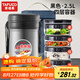 泰福高（TAFUCO）保溫飯盒超長(zhǎng)保溫湯桶多層便攜24小時(shí)上班族學(xué)生便當(dāng)餐盒袋T2524