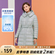 千仞崗秋冬季中長(cháng)款鴨絨羽絨服女士連帽收腰顯瘦復古氣質(zhì)防寒外套防寒服 水晶藍 L (170)