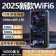 昌實【送一年流量】10000毫安5Ghz隨身wifii6全國流量三網(wǎng)通免插卡2025款充電寶無限無線移動路由器 1萬毫安【黑色頂配48核48天線】充電寶上網(wǎng)二合一