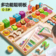 萬(wàn)樂(lè )途蒙氏早教玩具兒童1-3歲水果配對板數字釣魚(yú)積木拼圖寶寶益智玩具