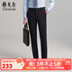 雅戈爾（YOUNGOR）牛仔褲男褲子秋冬季青年男牛仔褲雪尼爾面料牛仔褲 藏青VCHZ319933FWA 34 175/84A