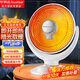 榮事達（Royalstar） 取暖器家用小太陽(yáng)電暖器臺式節能速熱烤火爐電暖氣 【410mm網(wǎng)罩】搖頭花籃款