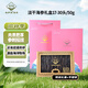 老尹家老尹家海洋牧場深海底播淡干刺參50g17-30頭滋補干貨