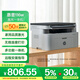 惠普（HP）116w 激光無(wú)線打印機(jī) 多功能家用打印機(jī) 無(wú)線打印 復(fù)印機(jī)掃描機(jī)一體機(jī)（1136w煥新版）