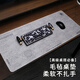 鐳拓（Rantopad）H7+ 包邊游戲鼠標墊 超大號仿膚桌墊 加厚鍵盤(pán)墊 坐標淺灰