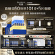 夸迪藍(lán)銅勝肽2.0次拋精華液1.25ml*30支修護(hù)抗皺護(hù)膚品華熙生物禮物女