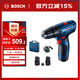 博世（BOSCH）電鉆鉆墻打孔多功能家用電動(dòng)螺絲刀GSB120雙電版12V鋰電